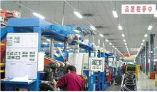 梁泉工廠數(shù)字化轉(zhuǎn)型與智能化升級(jí) 數(shù)字技術(shù)服務(wù)的核心引擎